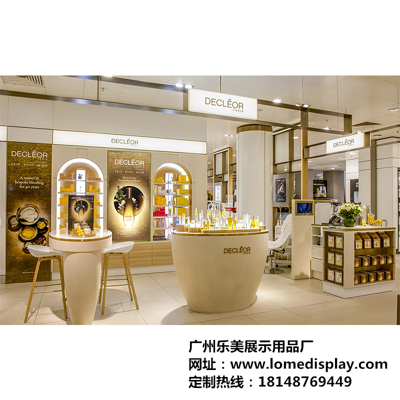 金色高端时尚化妆品展示柜造型感展示圆台香水展示陈列柜可定制